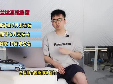 天津食品爆料视频曝光最新,揭露食品安全问题背后的真相  第3张 天津食品爆料视频曝光最新,揭露食品安全问题背后的真相  第3张